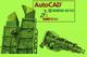 Чертежи на заказ в Компасе и Autocade, Solid Works, Archicad, T-Flex