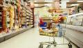 Продуктовый магазин в Железнодорожном районе