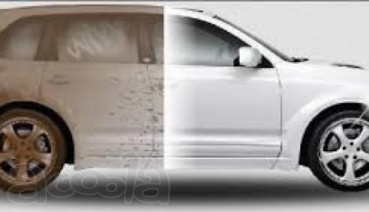 Автомойка правый берег