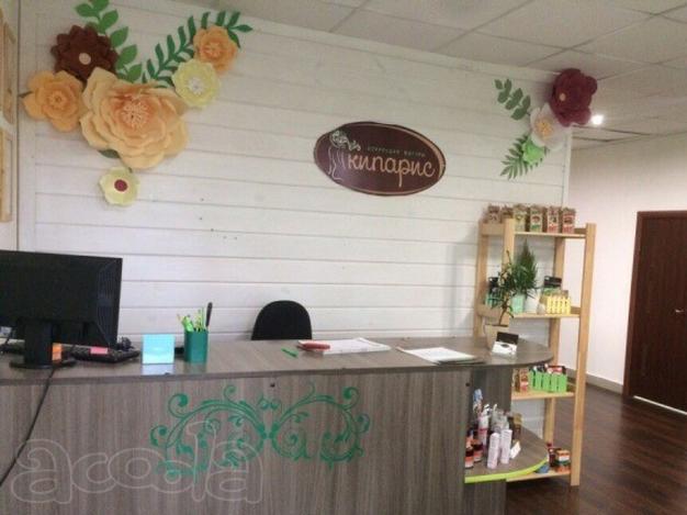 Популярная студия коррекции фигуры