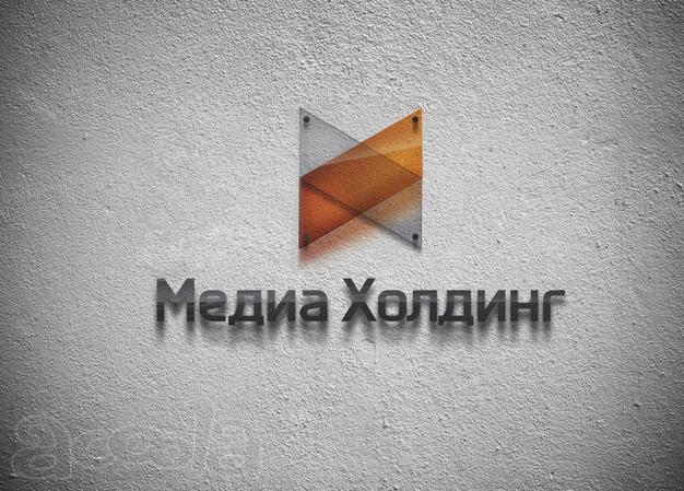 Популярный медиа-холдинг
