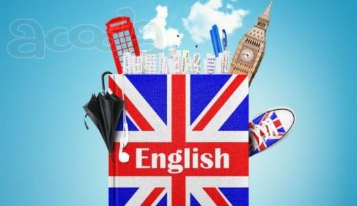 Перспективный образовательный центр