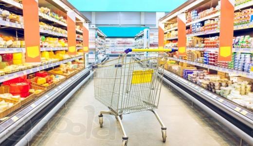 Сеть магазинов самообслуживания в собственности