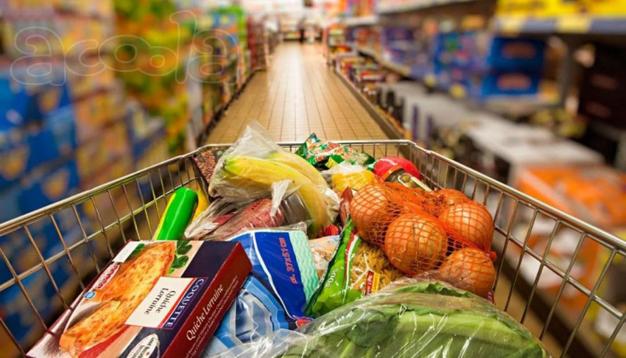 Продуктовый магазин в Эко-районе