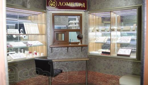 Ломбард в Советском районе