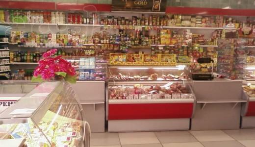 Продуктовый магазин в центре города