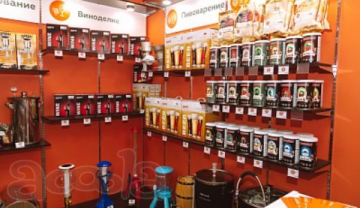 Специализированный магазин