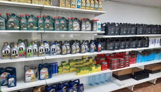 Магазин по продаже автомасел и автохимии