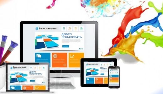 Студия дизайна интерьера