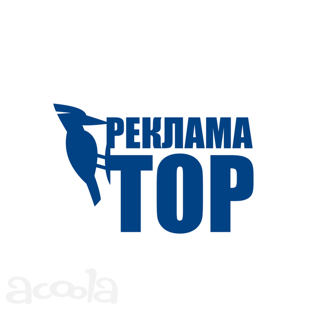 Сервис Совместной Рекламы - вместе дешевле!